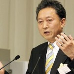 Японский премьер сократит выбросы парниковых газов на 25% 