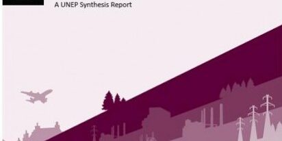 Преодоление расхождения обязательств по выбросам для достижения цели предотвращения глобального потепления больше, чем на 2 °С – возможно