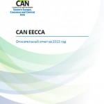 can-eecca-report2015