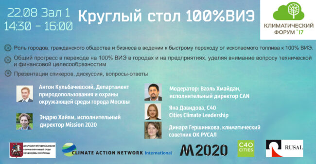 blue-haze-background2