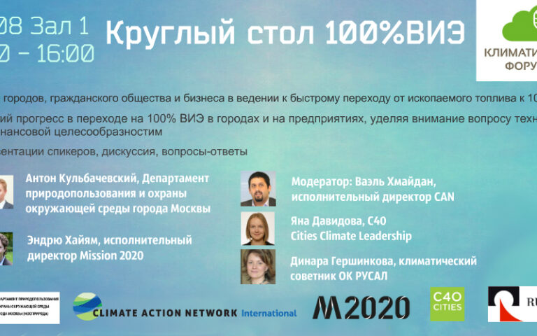 blue-haze-background2