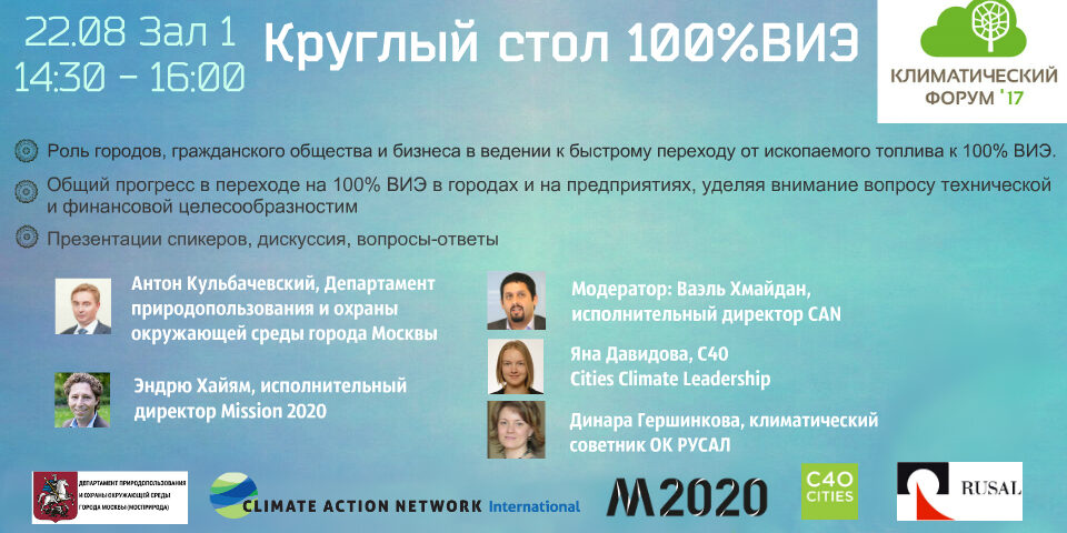 blue-haze-background2