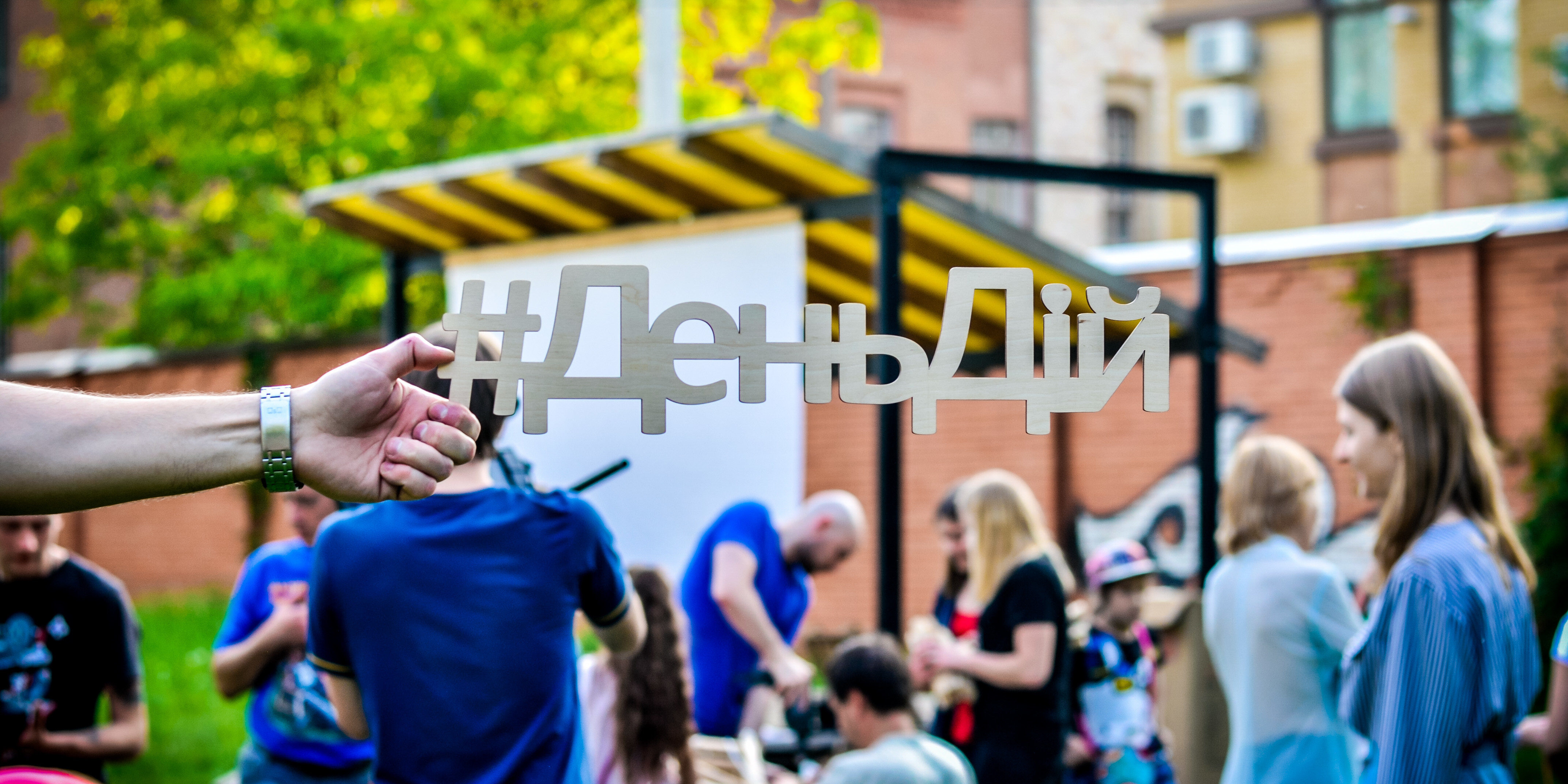 232964f4-45b0-4890-9b3f-c5956de71a4a