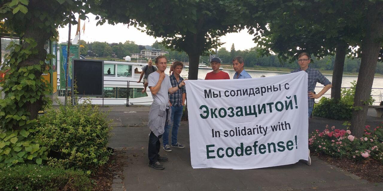 photo_2019-07-18_16-20-05