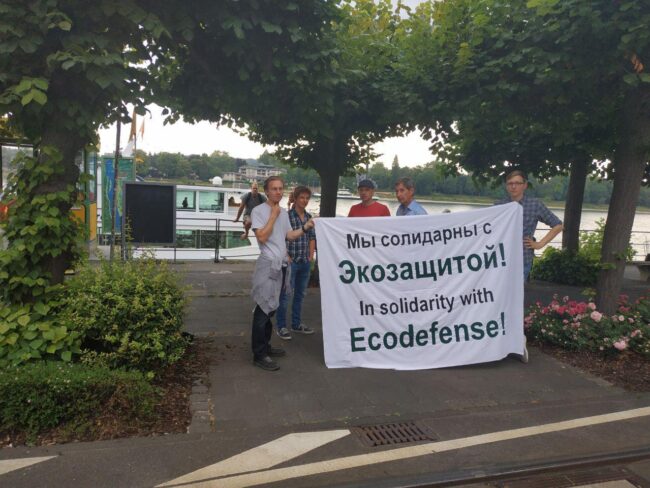 photo_2019-07-18_16-20-05