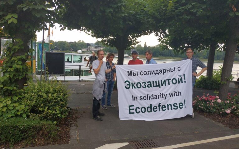 photo_2019-07-18_16-20-05