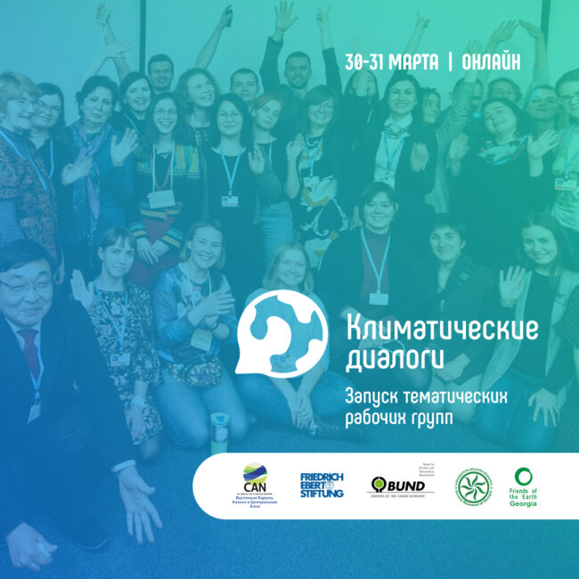 cd — cover 2 — 02