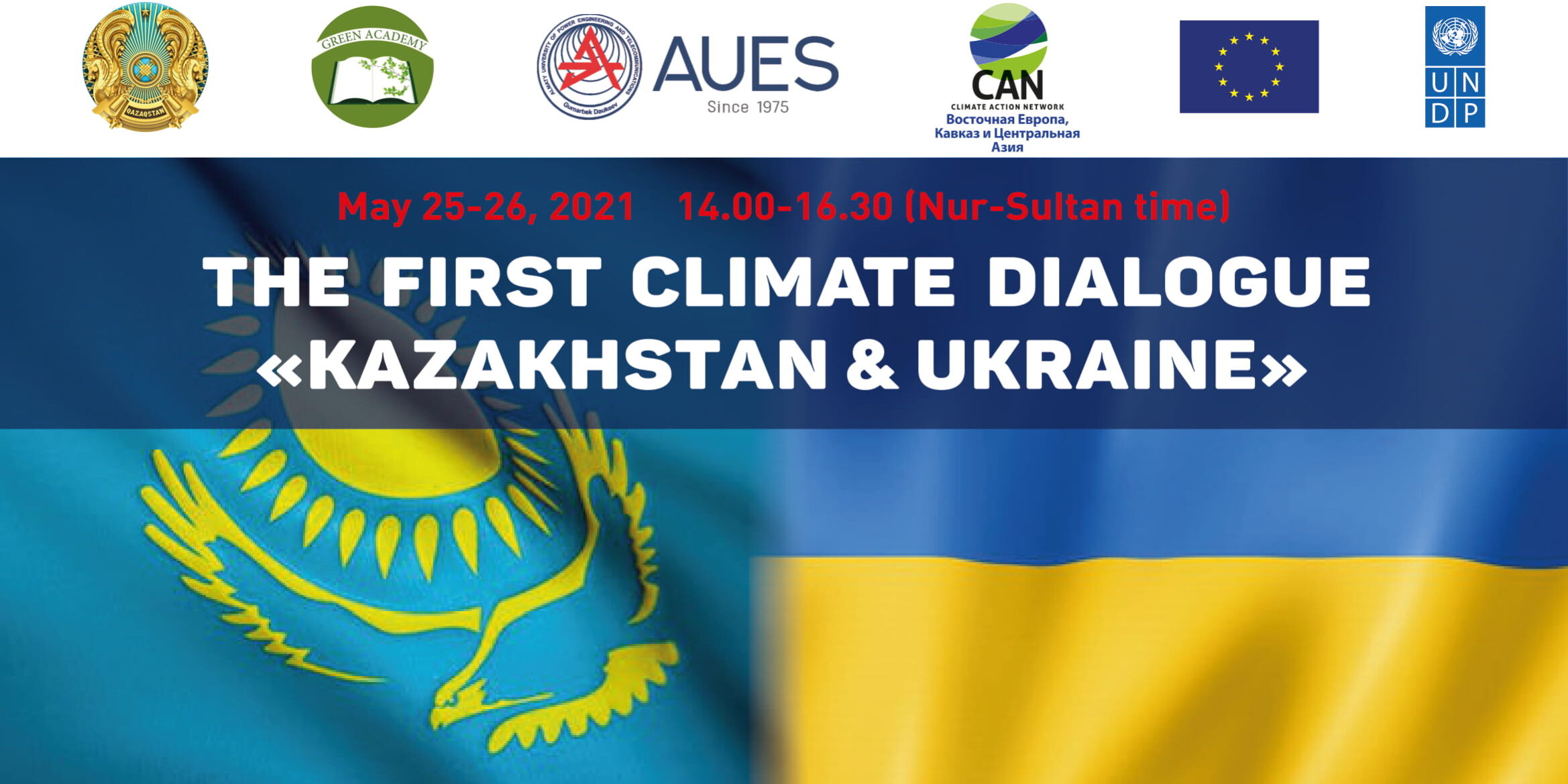 Climate__Ukraina_Kazakhstan___555-1-1