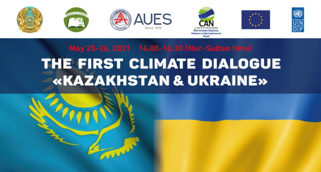 Climate__Ukraina_Kazakhstan___555-1-1