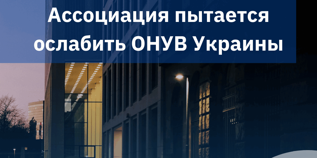 Синяя Красная и Белая Общая Статистическая Объявление Общие новости Публикация в Instagram