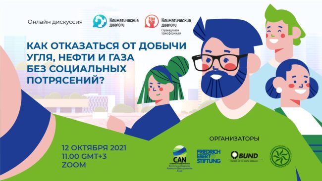 243266025_3037264369825039_4015805244232563135_n