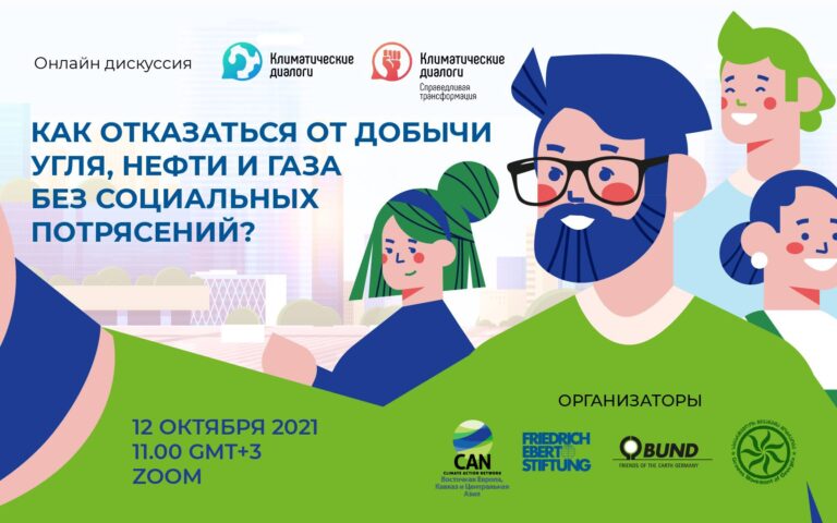 243266025_3037264369825039_4015805244232563135_n