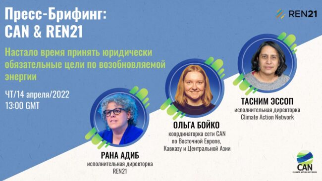 photo_2022-04-13_00-26-32