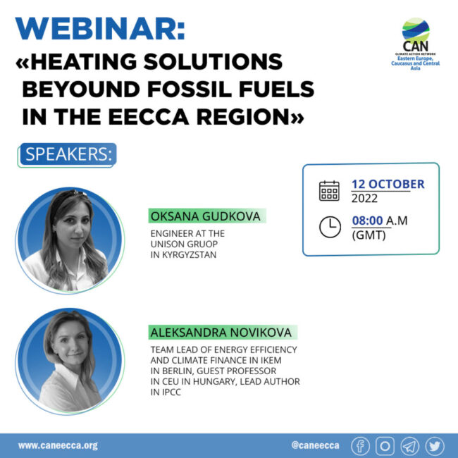 310931099_412770177698617_1050728717839236751_n