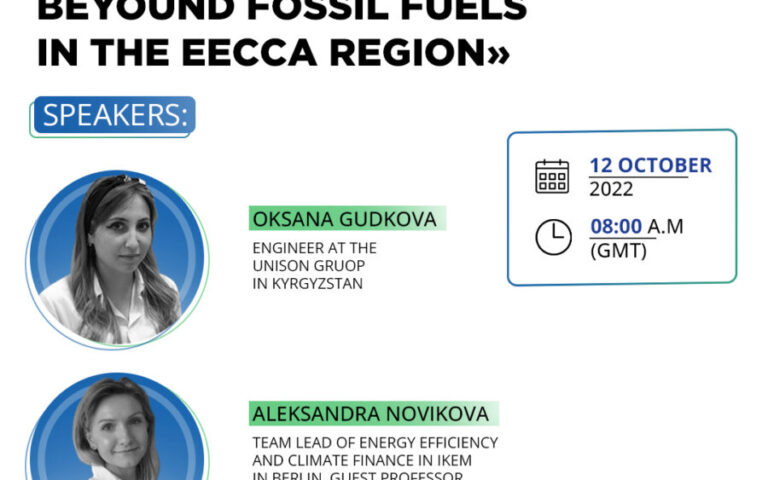 310931099_412770177698617_1050728717839236751_n