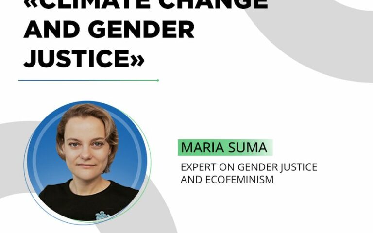 Вебинар: Изменение климата и гендерная справедливость Вебинар: Изменение климата и гендерная справедливость