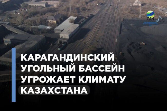 900 на 600(rus) (2)