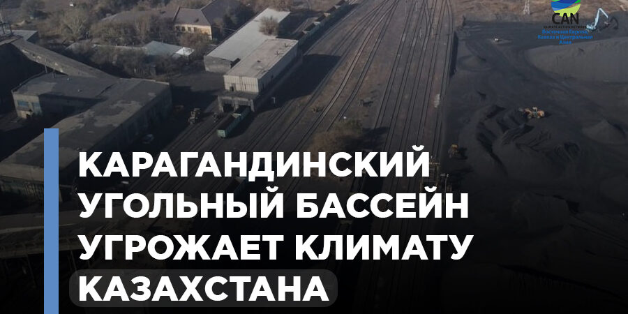 900 на 600(rus) (2)