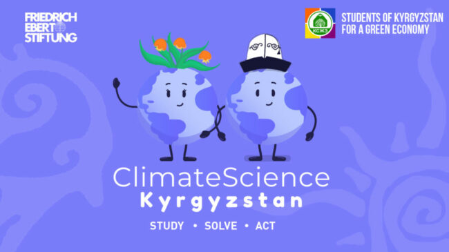 учись решай старайся eng 1920 (1)