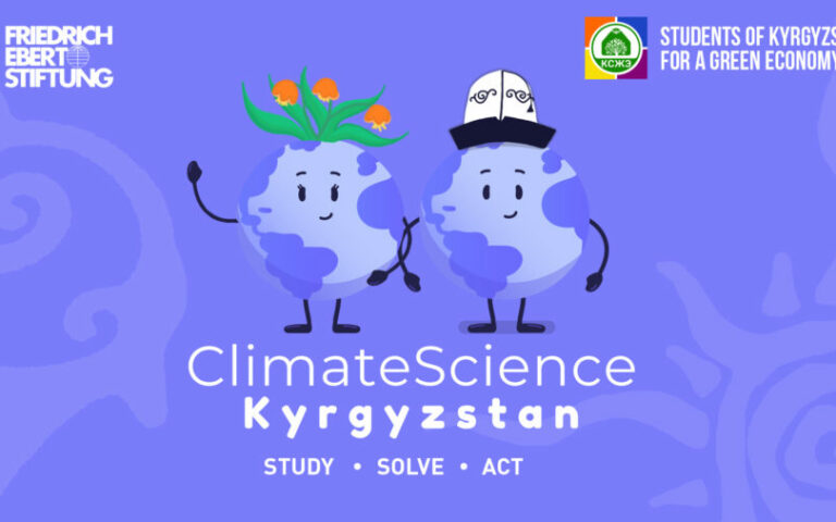 учись решай старайся eng 1920 (1)