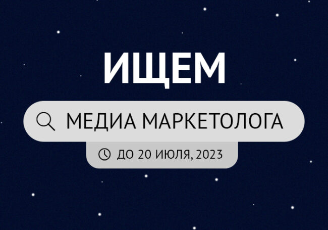 post(site)