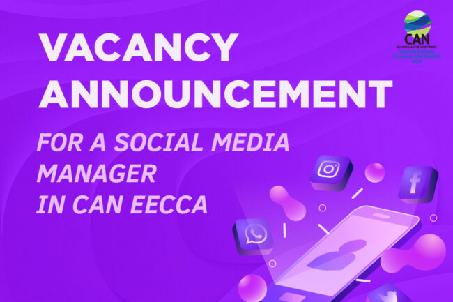vacancy of smm