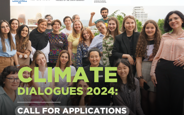 CAN EECCA website covers (1200 x 1500 пикс.)