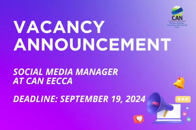 SMM vacancy annoucnement