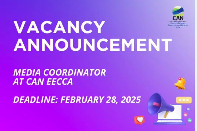 Media Coordinator vacancy eng