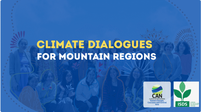 Обновление ОНУВ в регионе ВЕКЦА выводы по отдельным странам Критический взгляд гражданского общества на амбиции, справедливос (13)